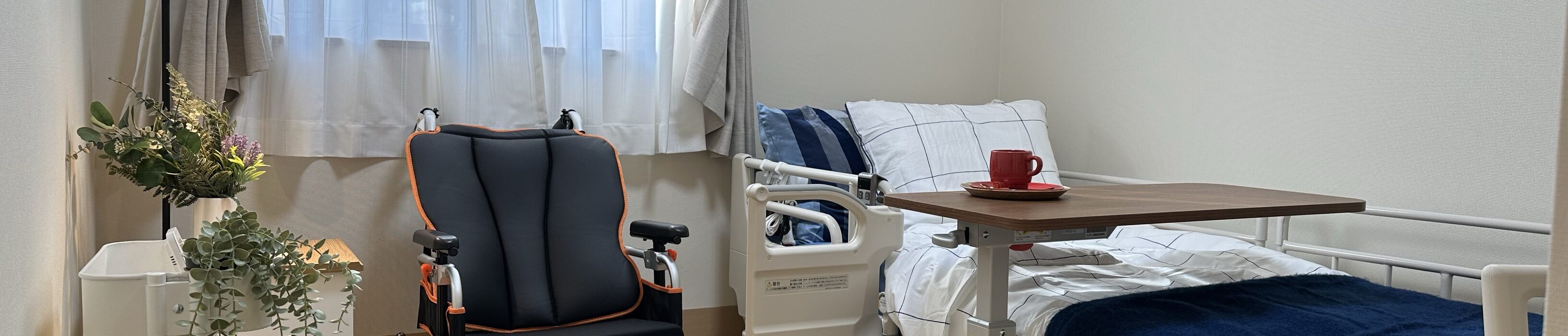 メディホス静岡富士　居室